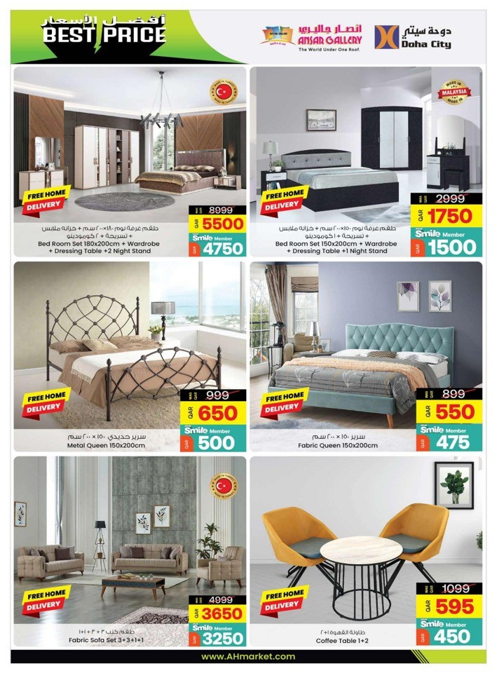 Best Price Best Offers