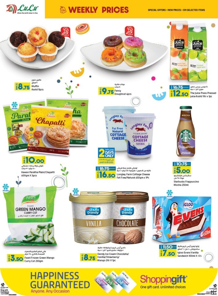 Weekly Prices 14-16 September