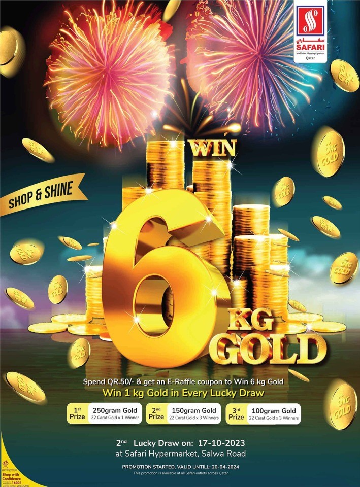 Safari Deal 25 September