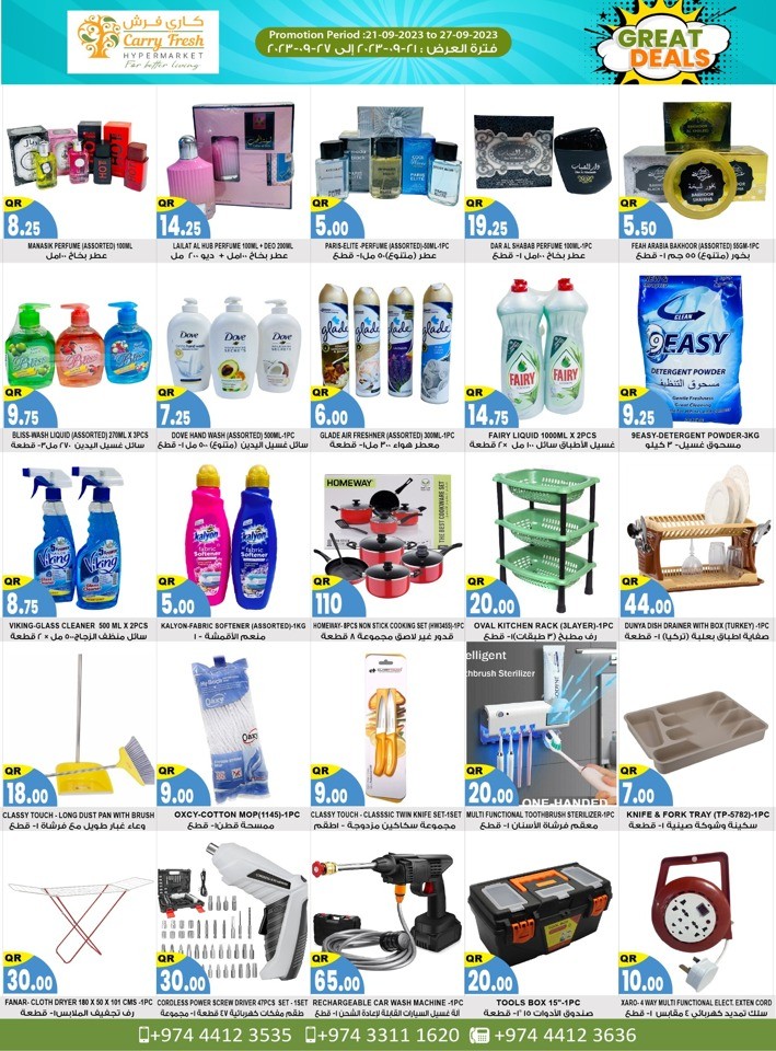 Carry Fresh Great Deals