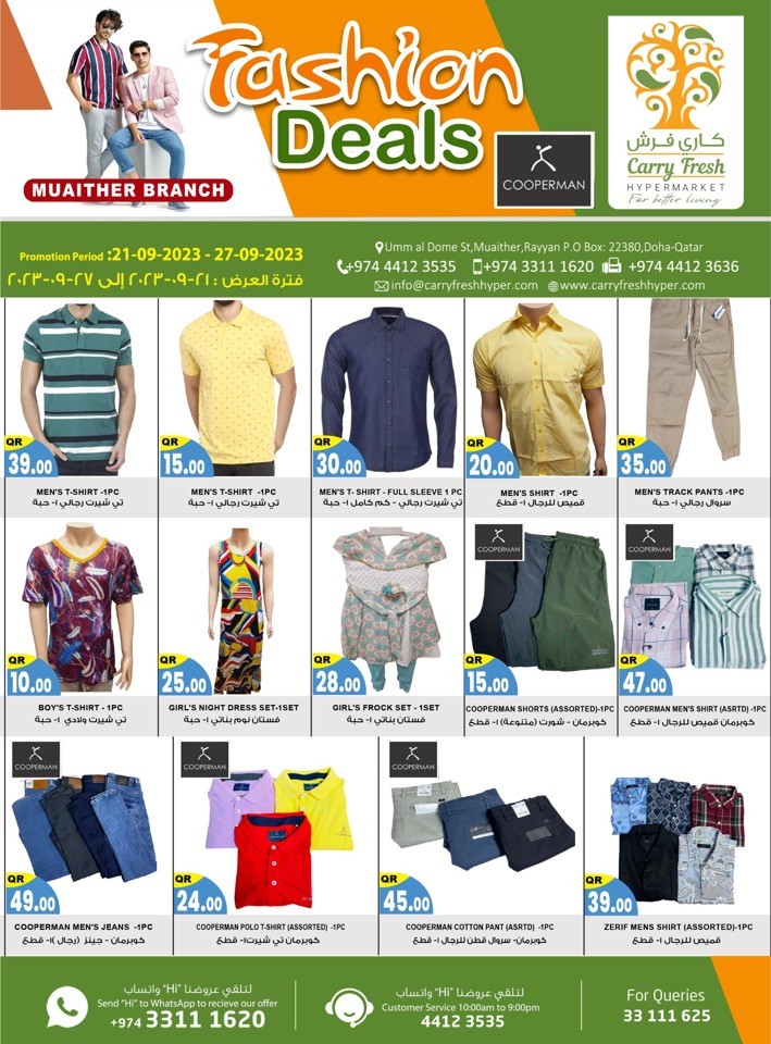 Carry Fresh Great Deals