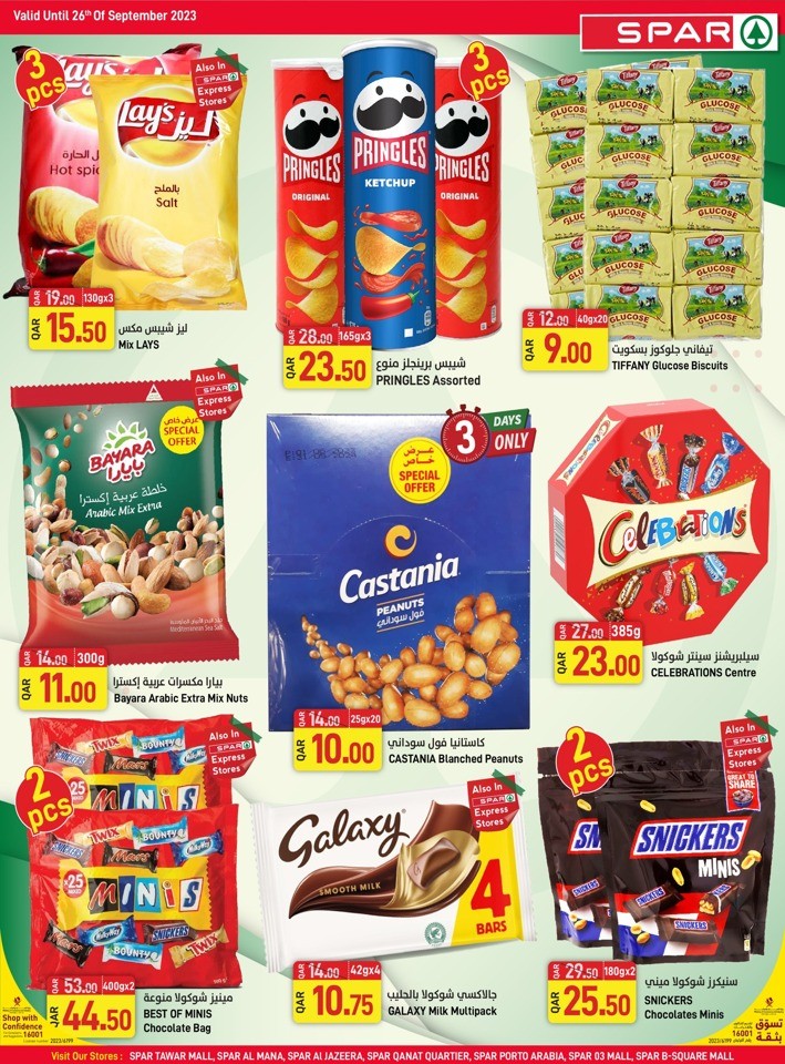 Spar Roll Back Deals