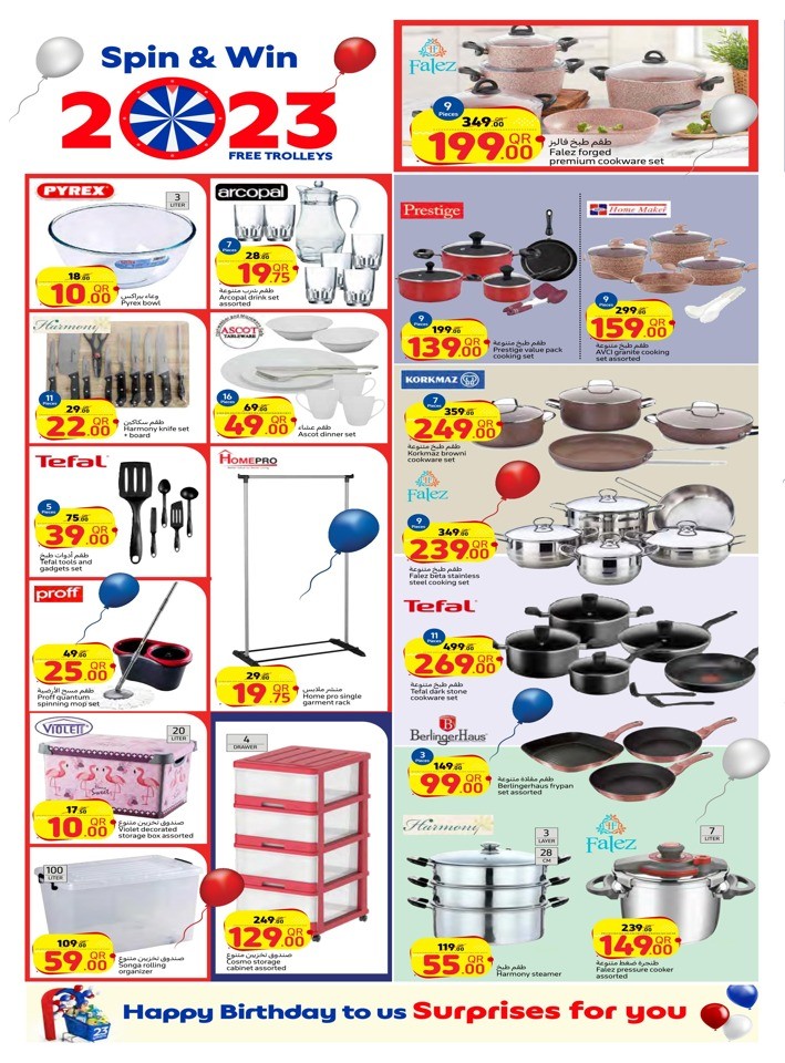 Carrefour Anniversary Offers