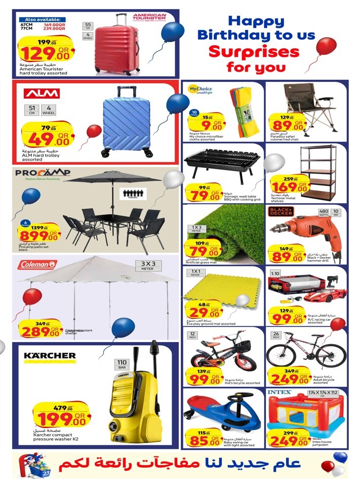 Carrefour Anniversary Offers