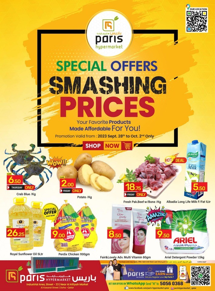 Paris Hypermarket Smashing Prices
