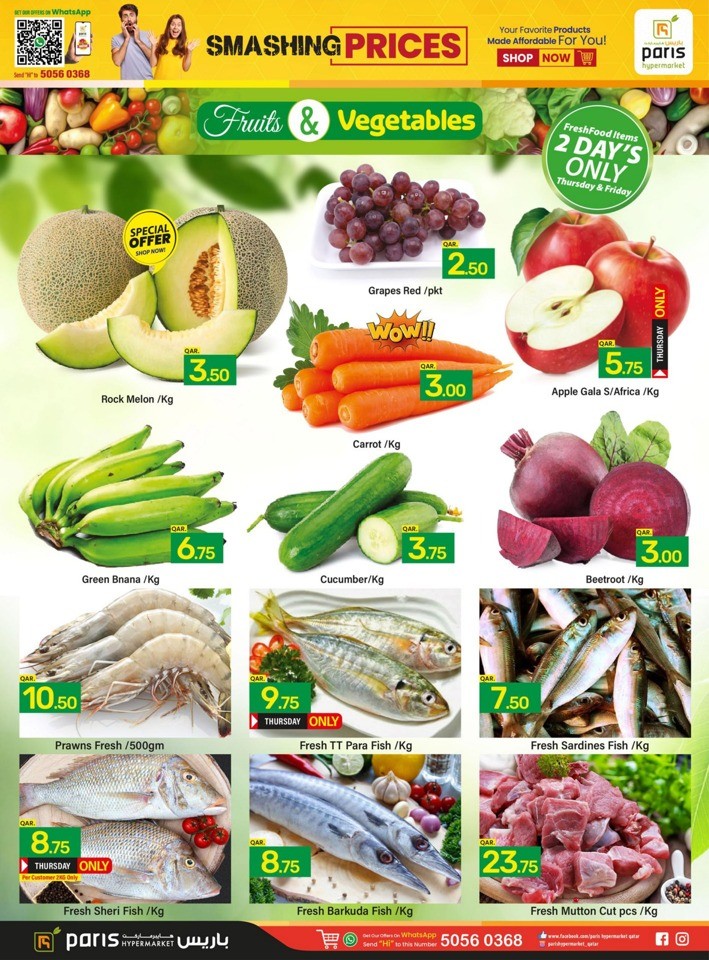 Paris Hypermarket Smashing Prices