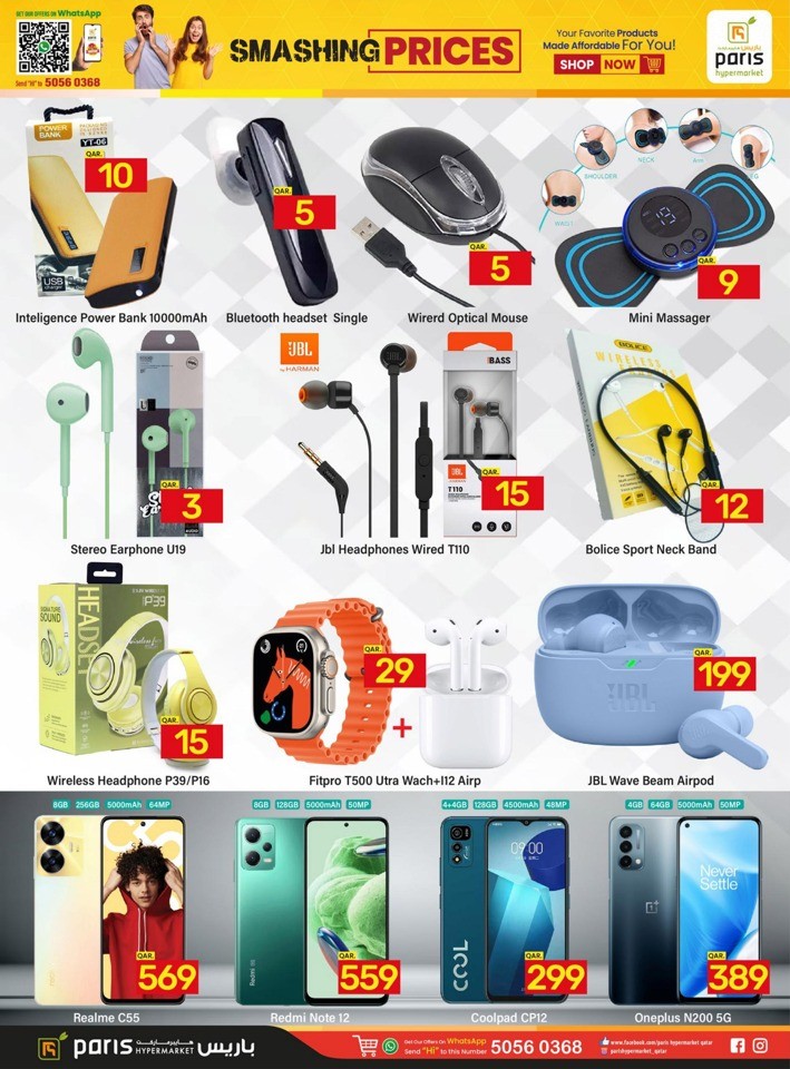 Paris Hypermarket Smashing Prices