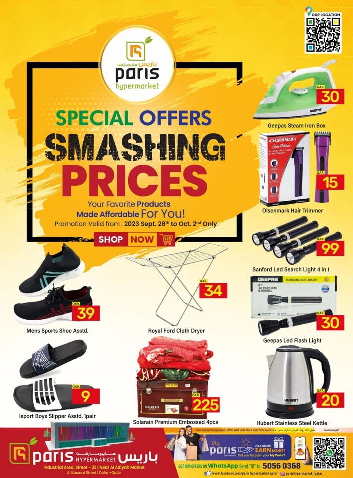 Paris Hypermarket Smashing Prices