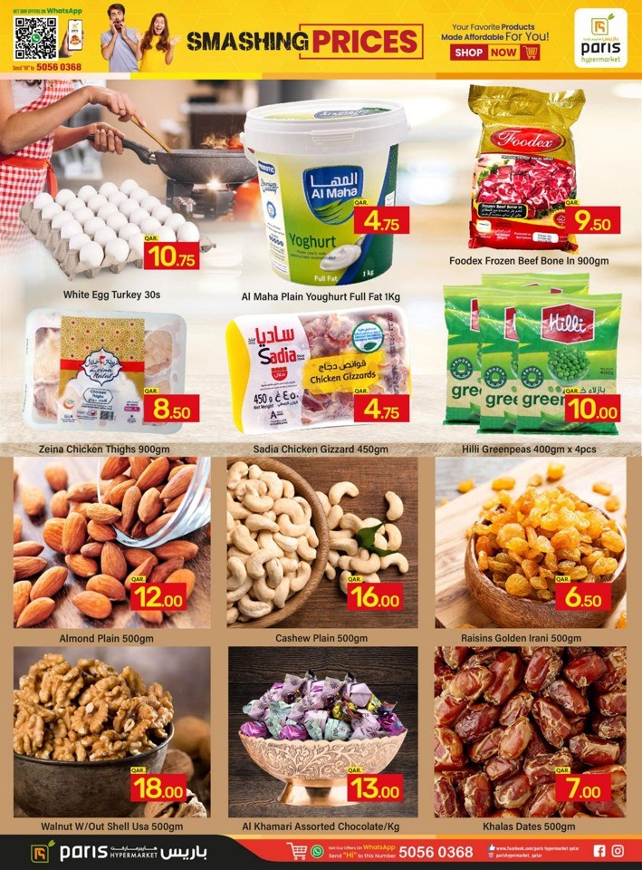 Paris Hypermarket Smashing Prices