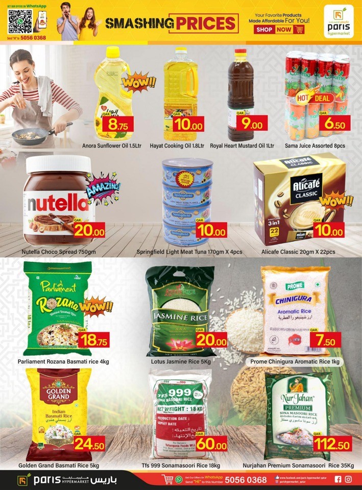 Paris Hypermarket Smashing Prices