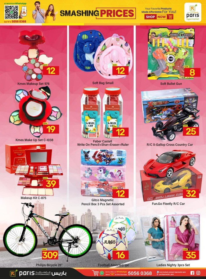 Paris Hypermarket Smashing Prices