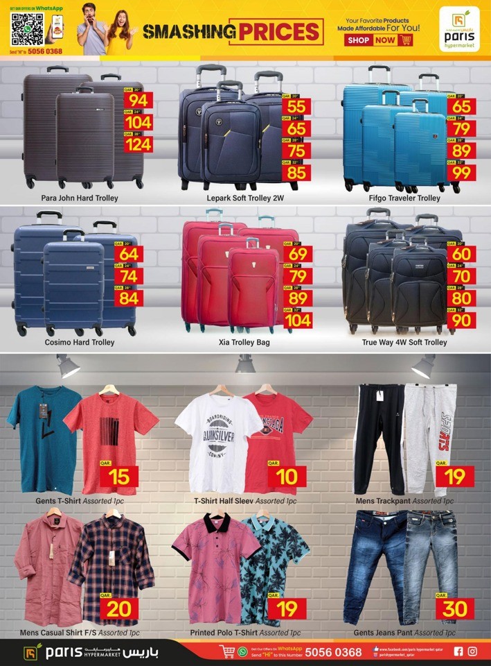 Paris Hypermarket Smashing Prices
