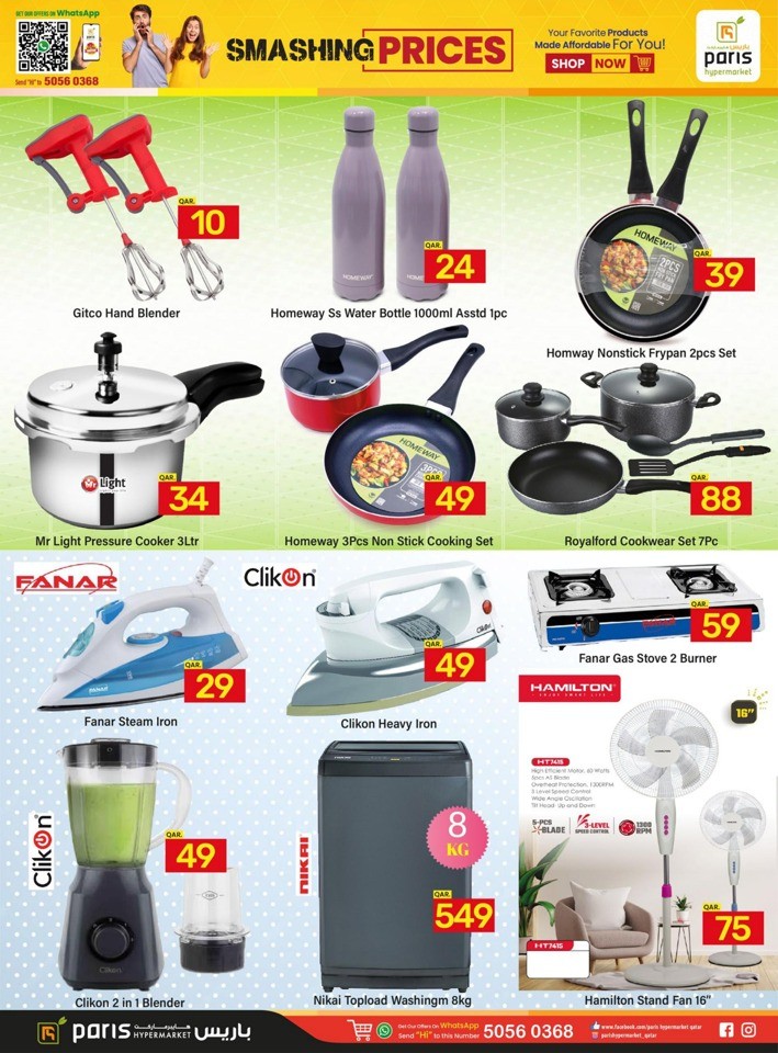 Paris Hypermarket Smashing Prices