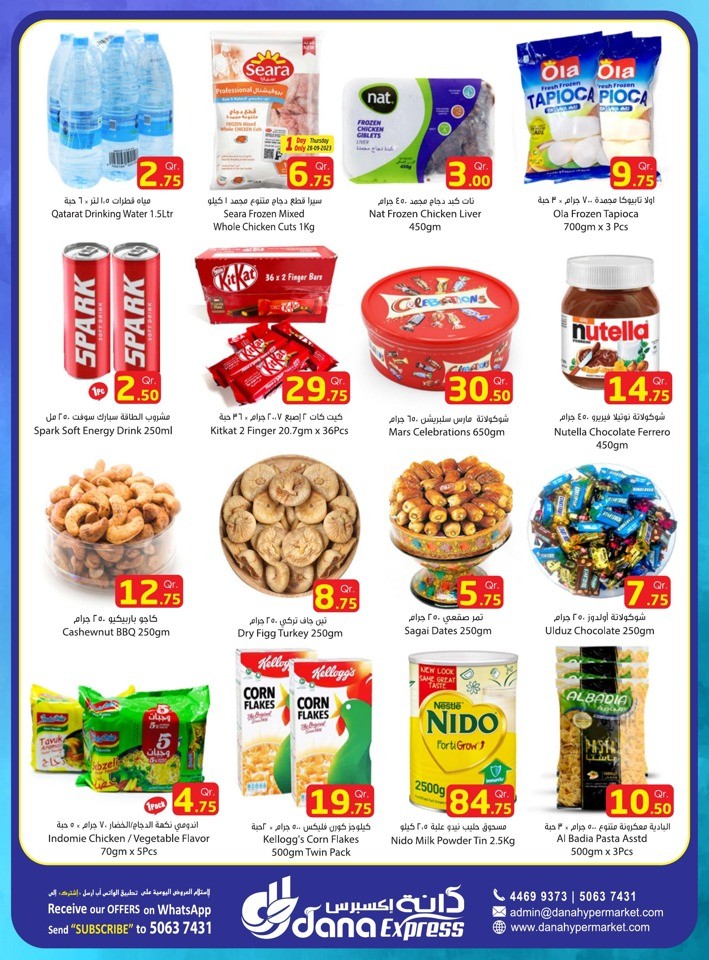 Dana Express Great Deals