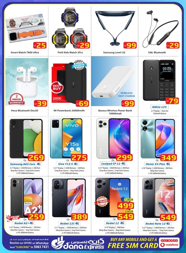 Dana Express Great Deals