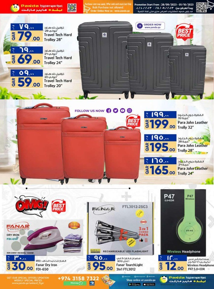 Panda Weekend Special Deals