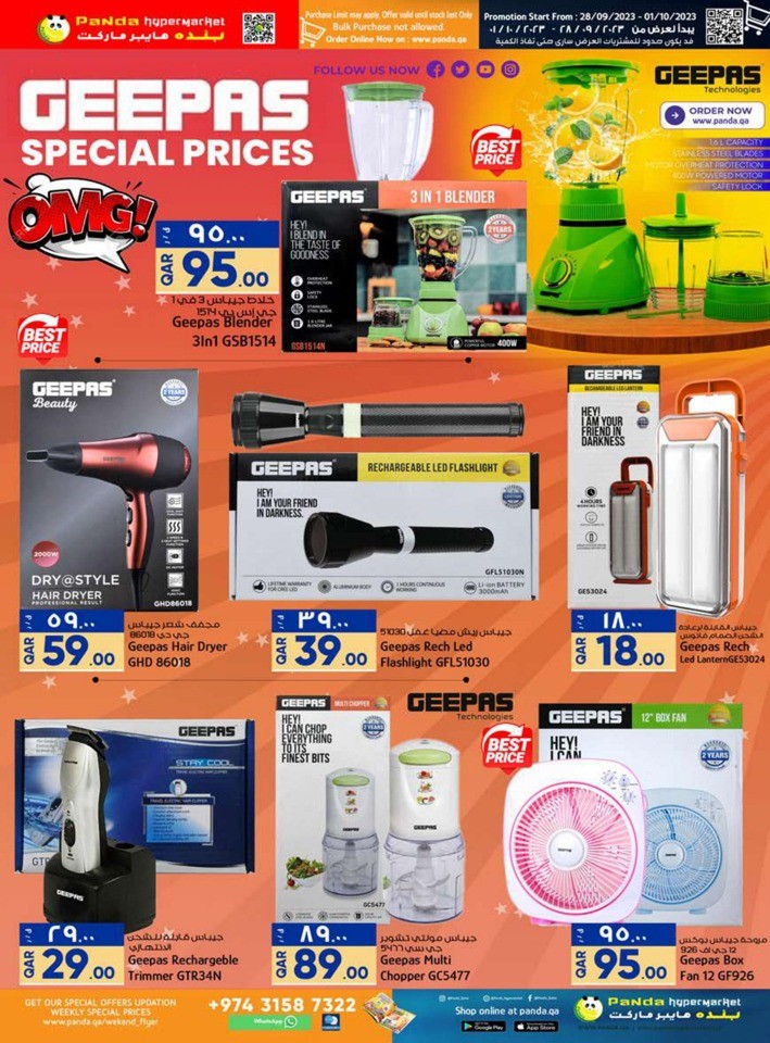 Panda Weekend Special Deals