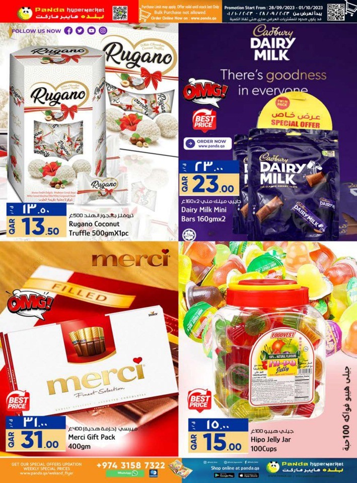 Panda Weekend Special Deals