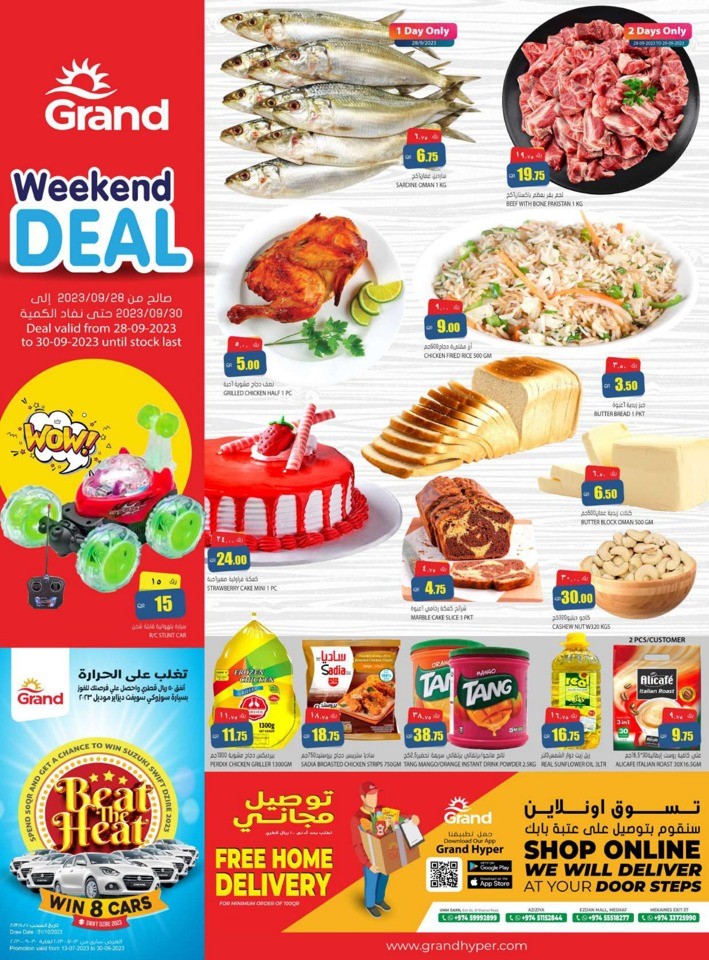 Grand Weekend 28-30 September
