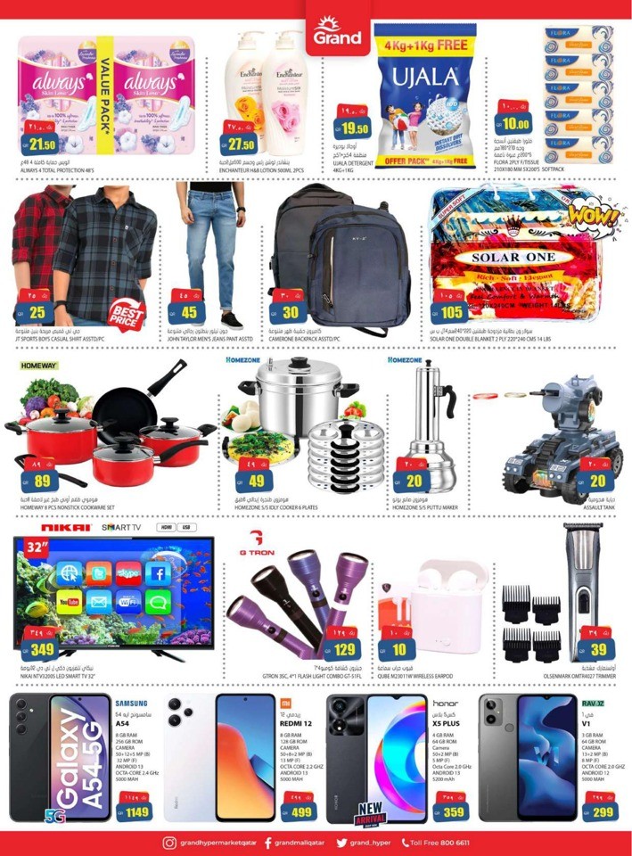 Grand Weekend 28-30 September