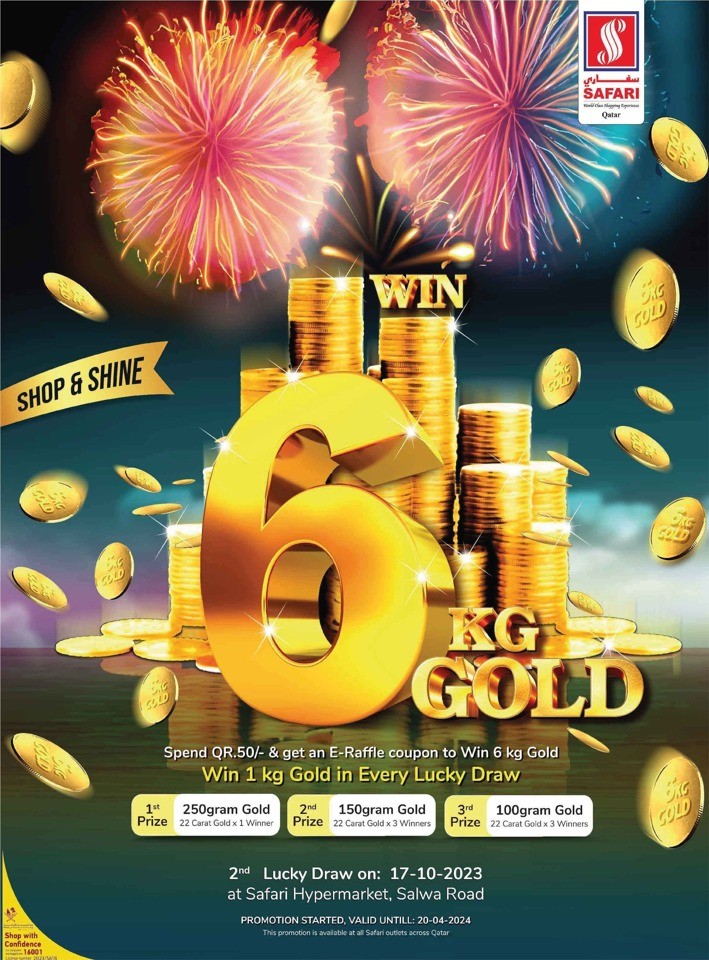 Safari Deal 30 September