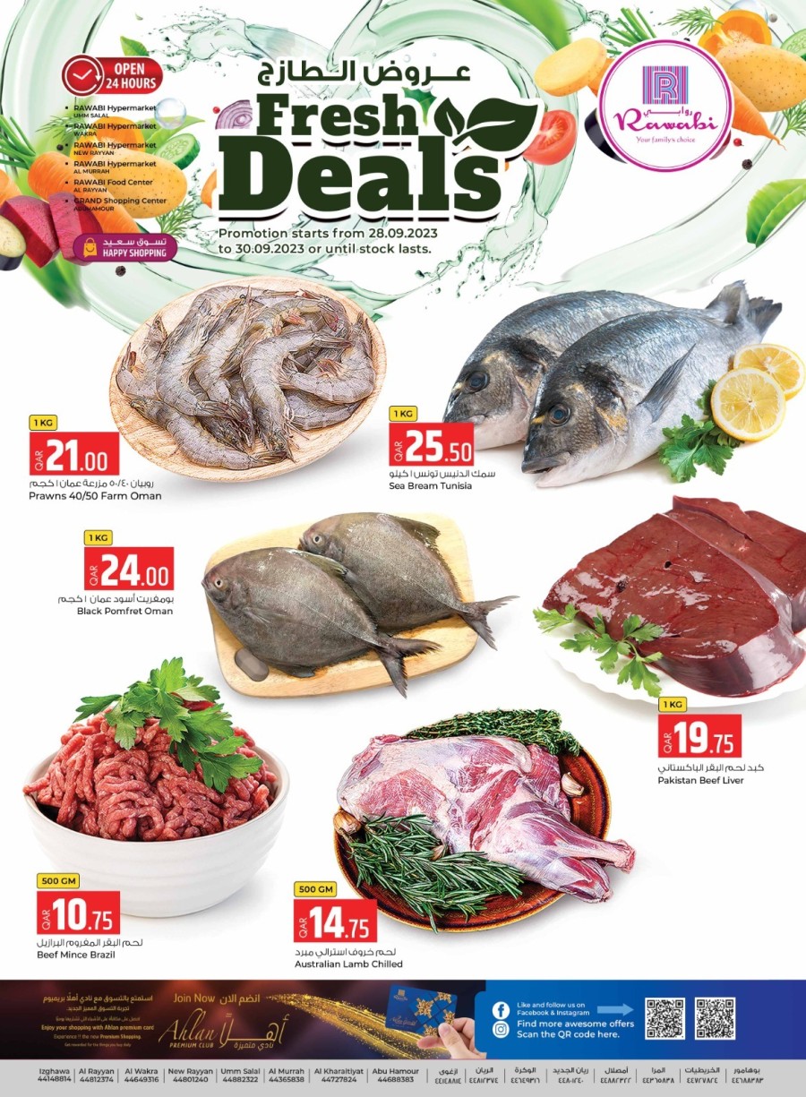 Rawabi Fresh 28-30 September