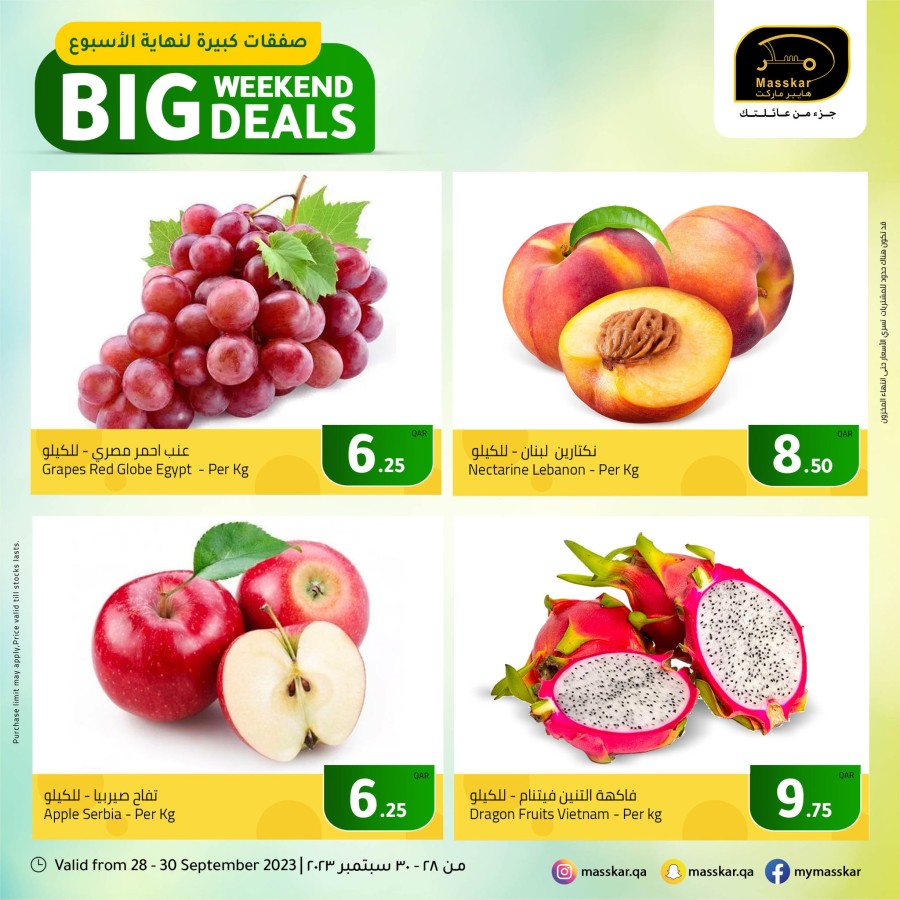 Big Weekend 28-30 September