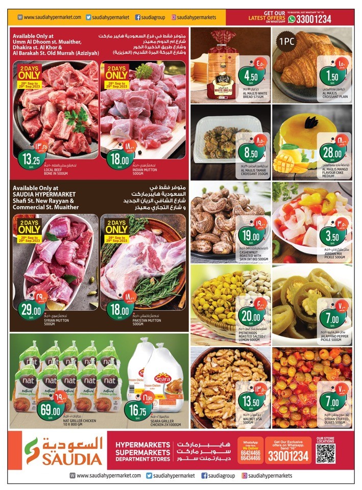 Weekend Savings 28-30 September