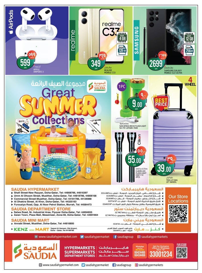 Weekend Savings 28-30 September
