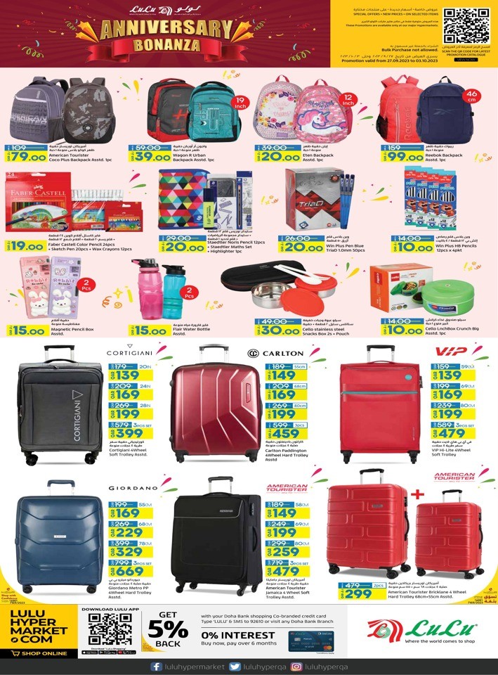 Anniversary Bonanza Sale