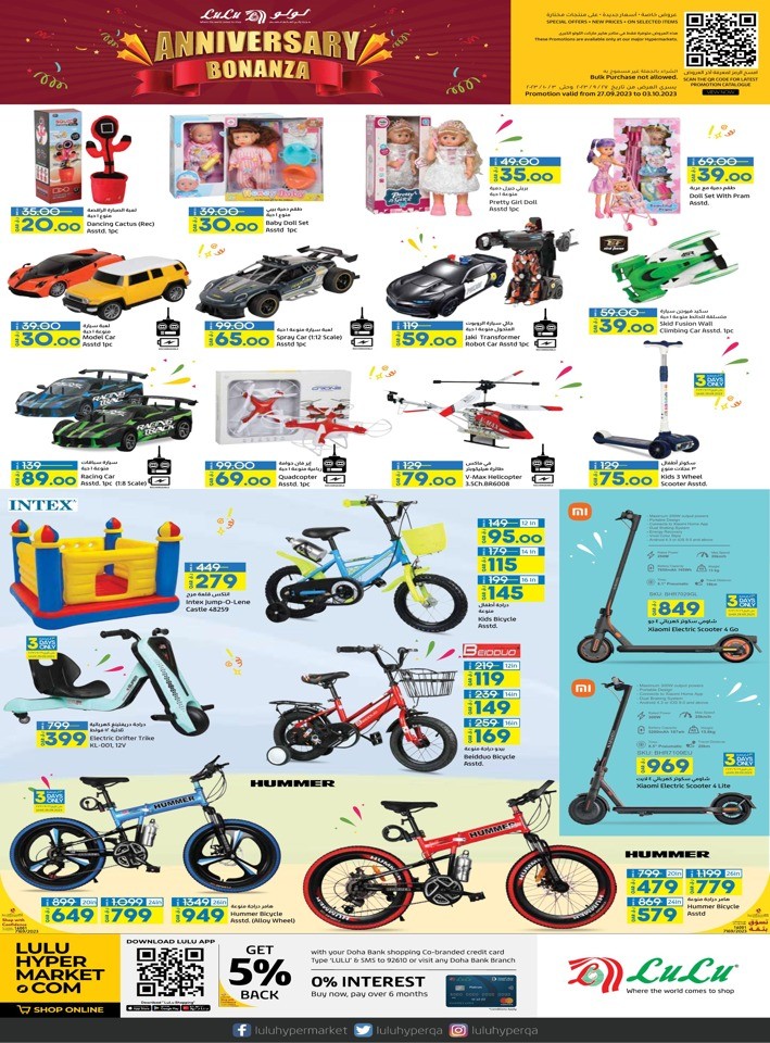 Anniversary Bonanza Sale