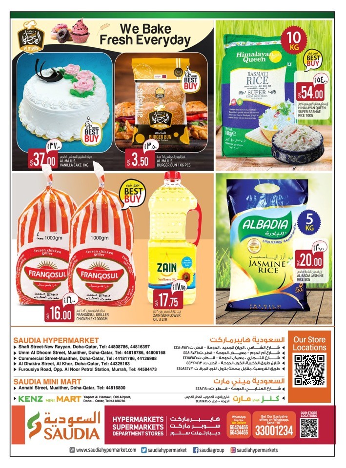 Saudia Hypermarket Great Midweek