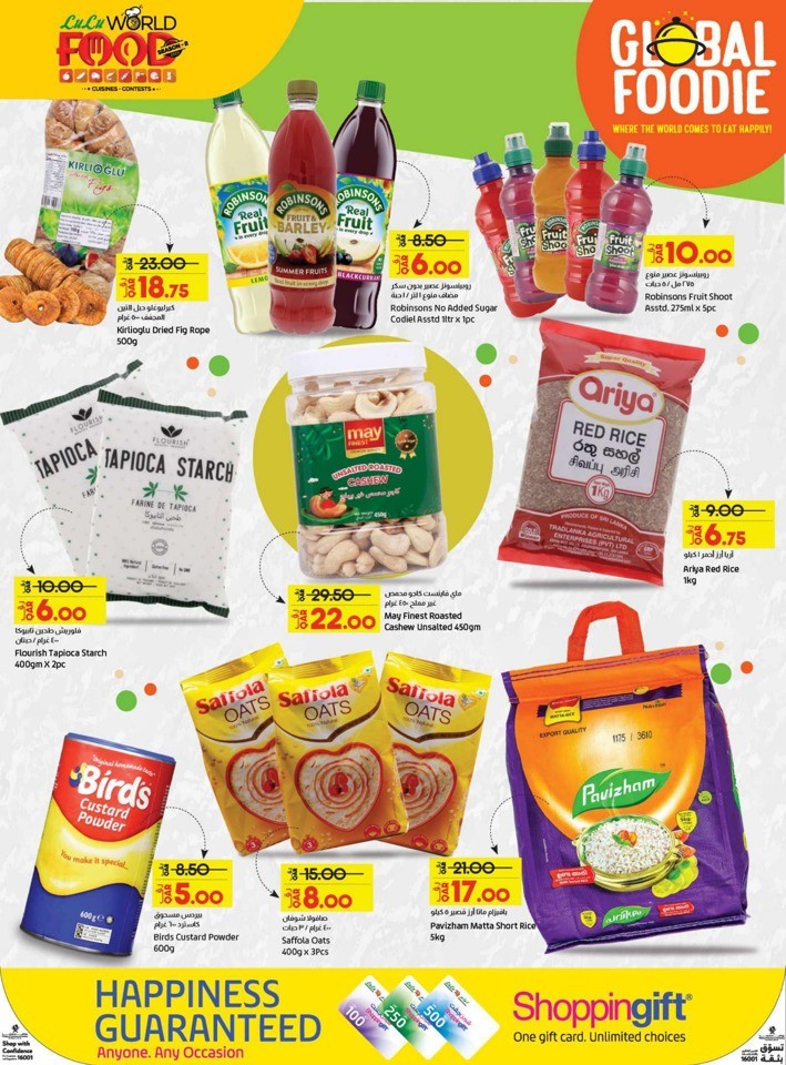 Lulu World Food Deal