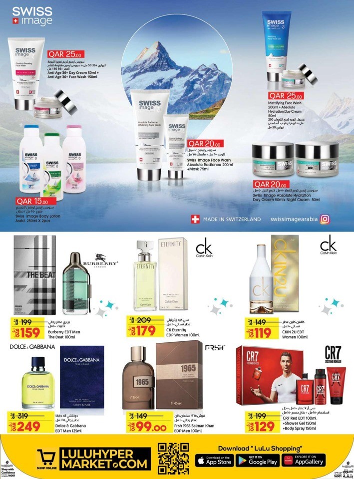 Lulu World Food Offers