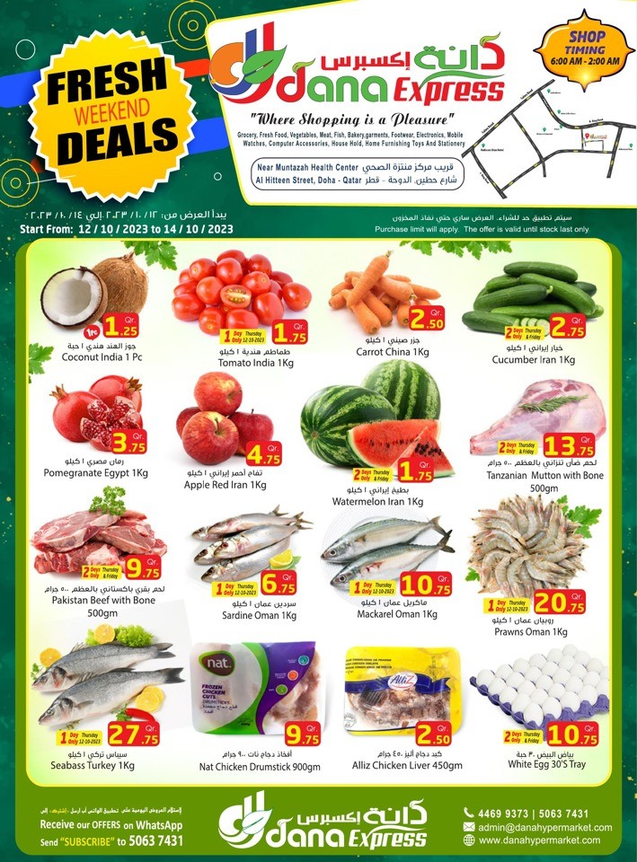 Great Fresh Weekend Deals