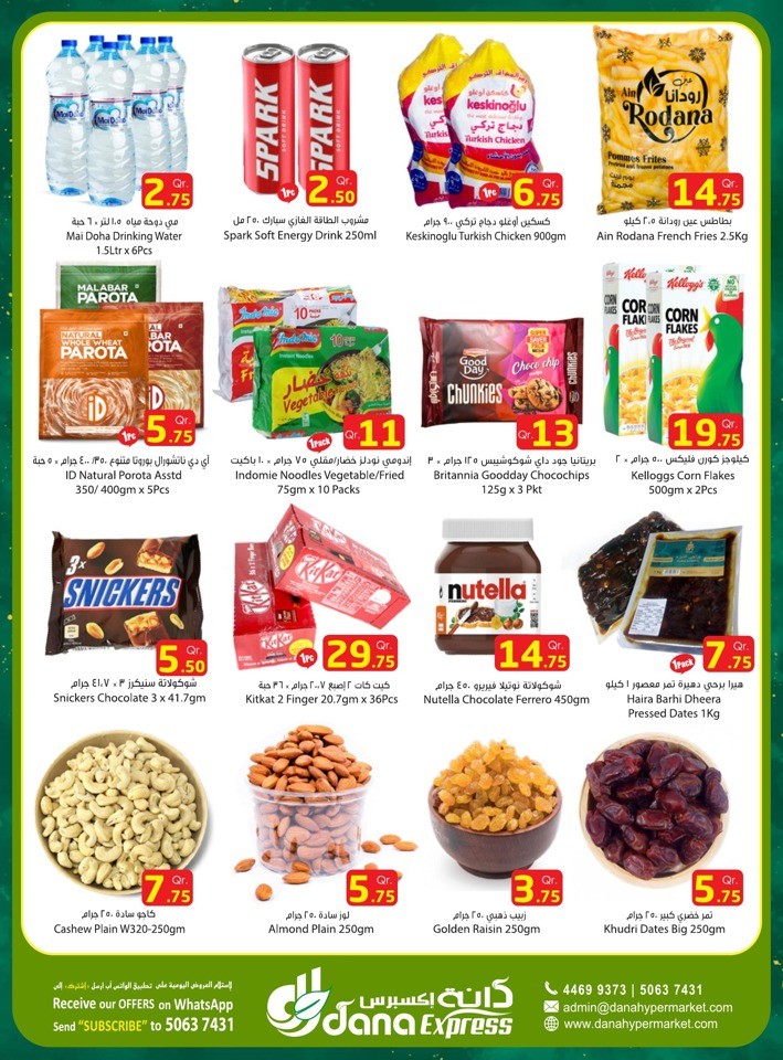 Great Fresh Weekend Deals