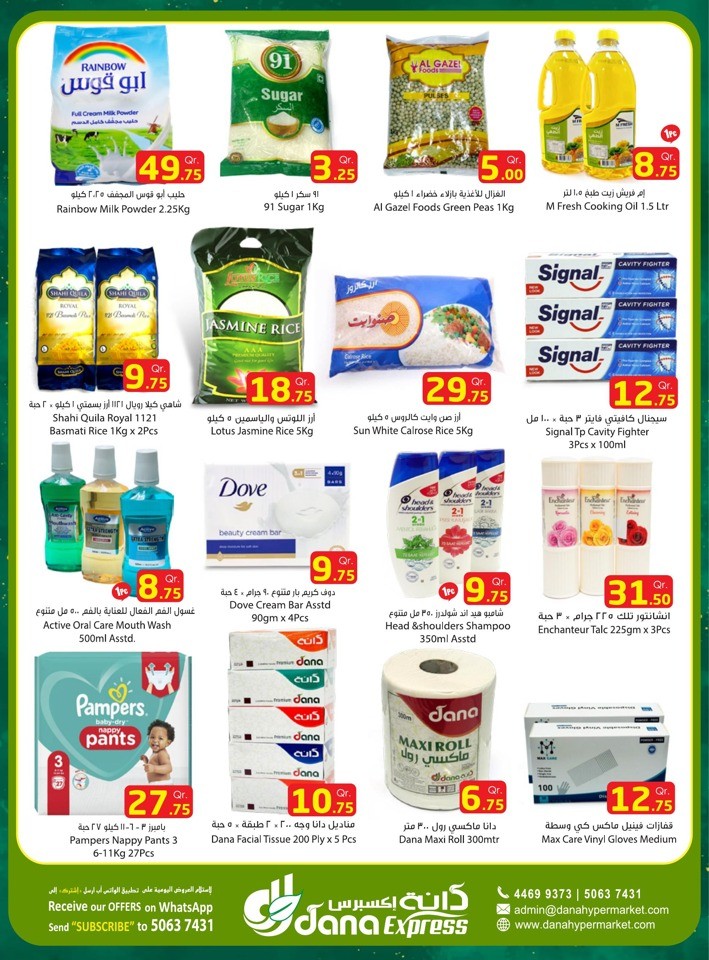 Great Fresh Weekend Deals