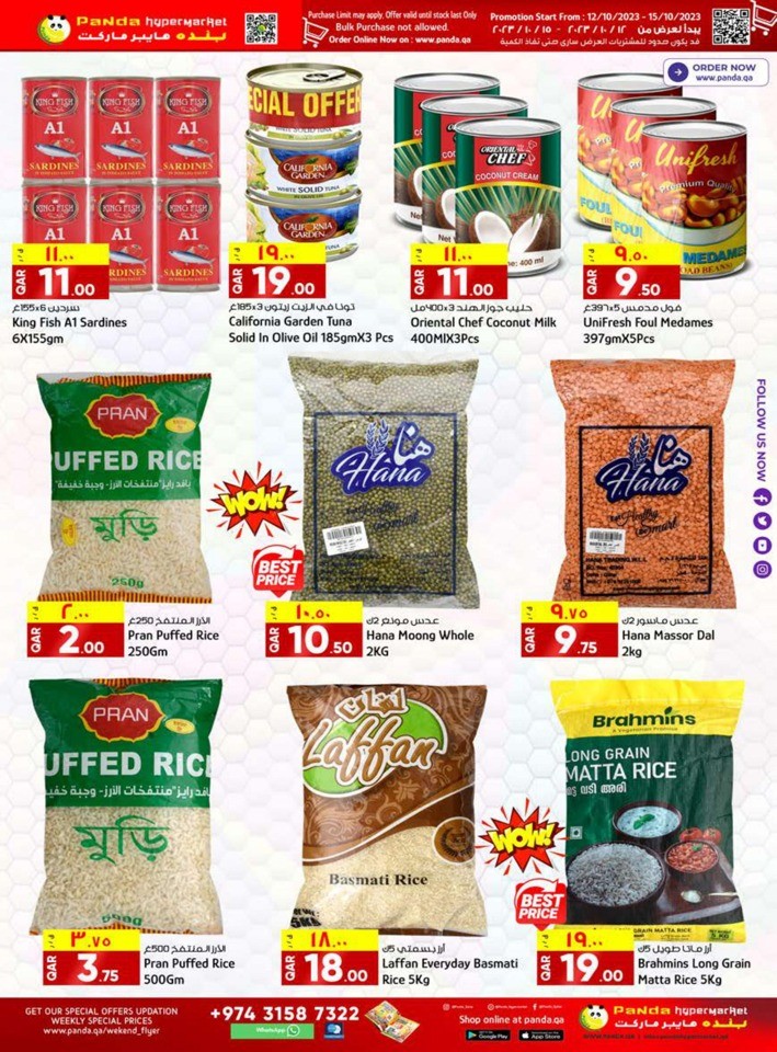 Weekend Special Prices Deals