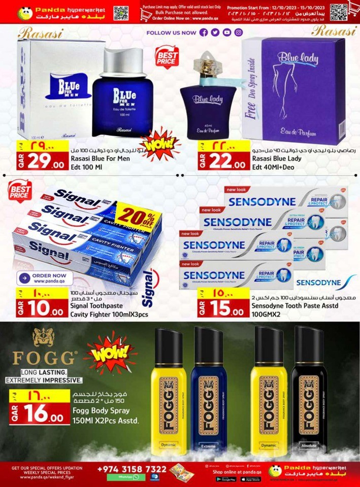 Weekend Special Prices Deals