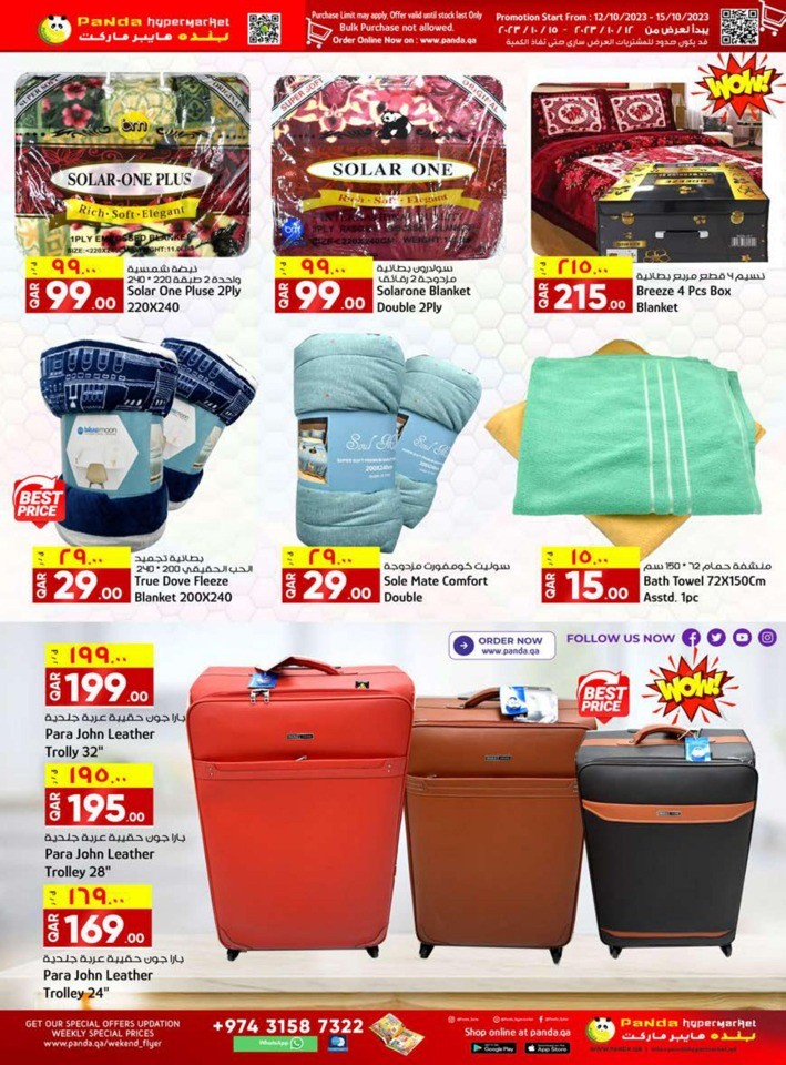 Weekend Special Prices Deals