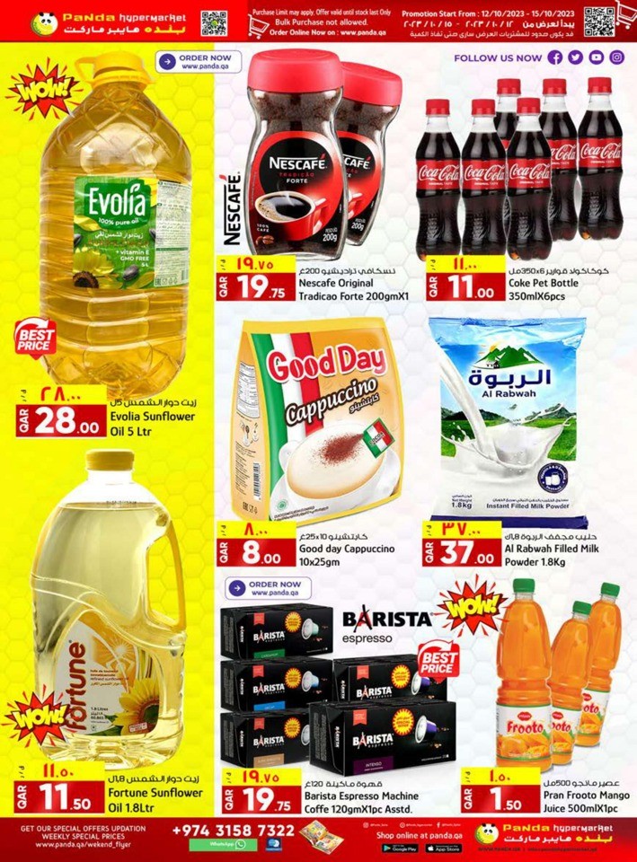Weekend Special Prices Deals