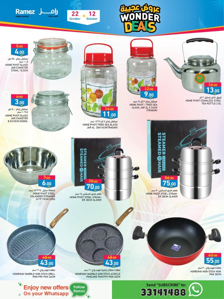 Ramez Wonder Deals