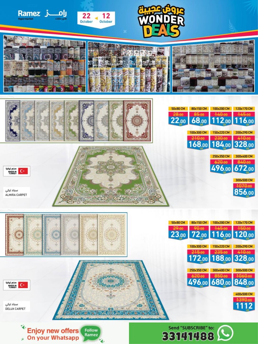Ramez Wonder Deals