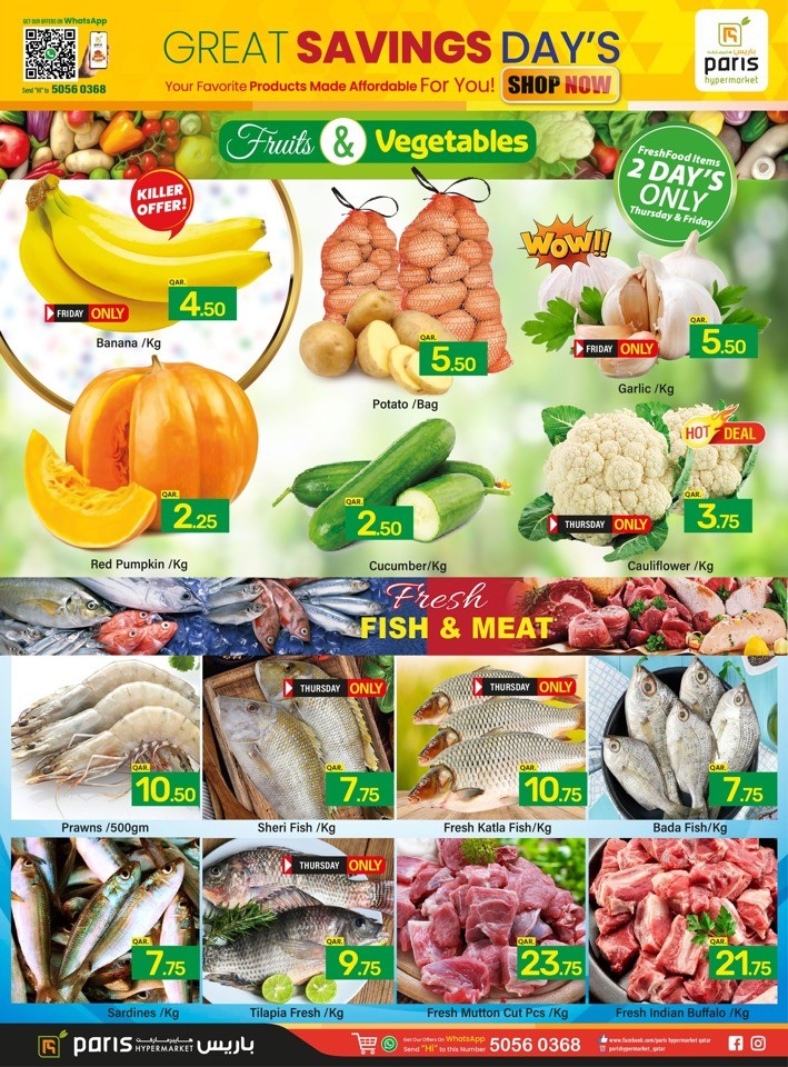 Paris Hypermarket Great Savings