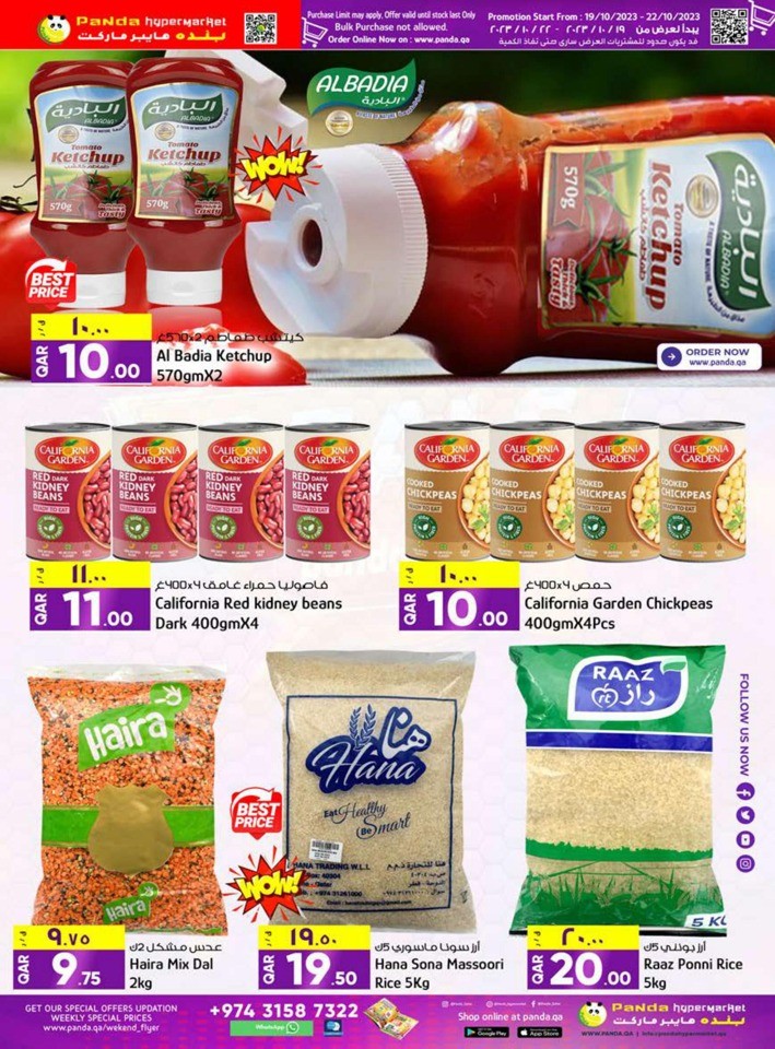 Panda Hypermarket Best Weekend