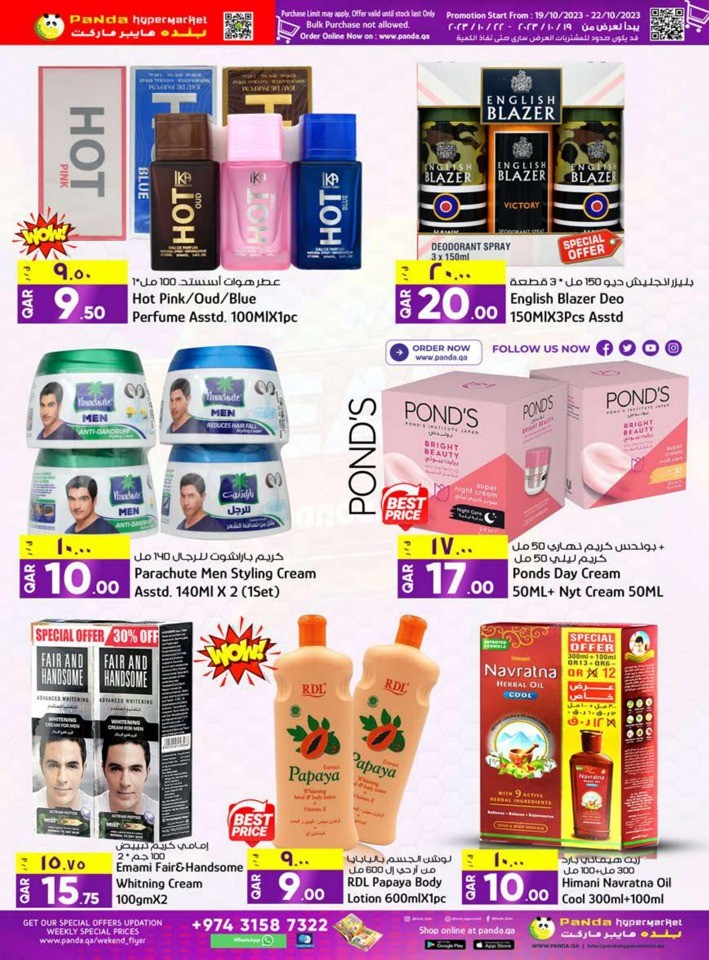 Panda Hypermarket Best Weekend