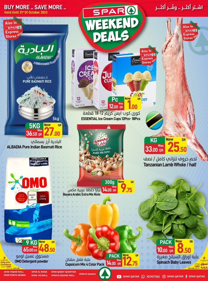 Spar Grand Bazar