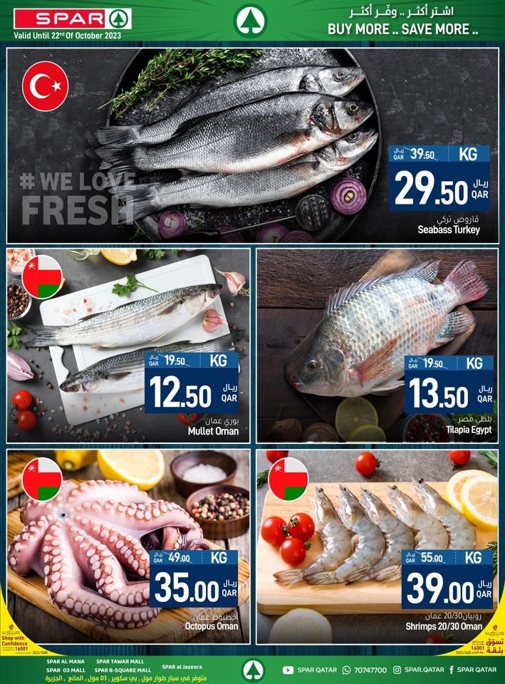 Spar Grand Bazar