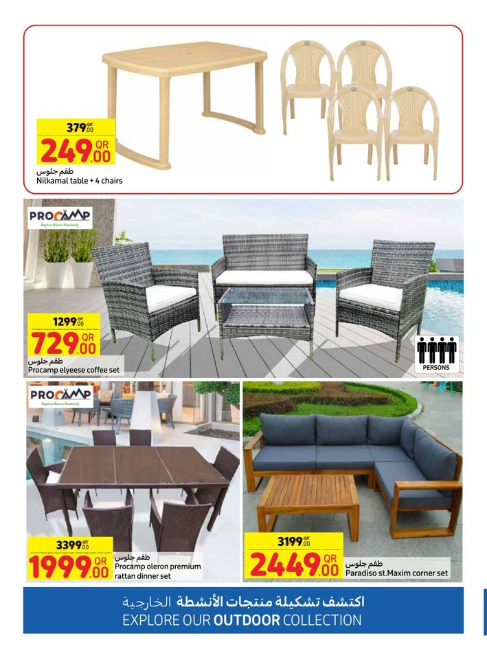 Carrefour Outdoor Deals