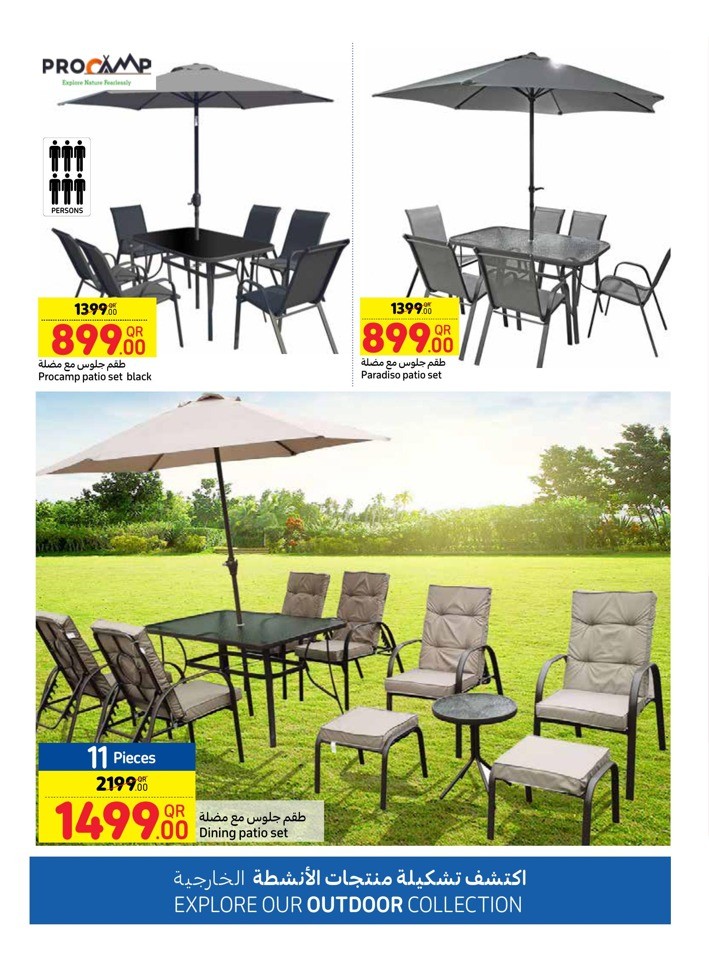 Carrefour Outdoor Deals